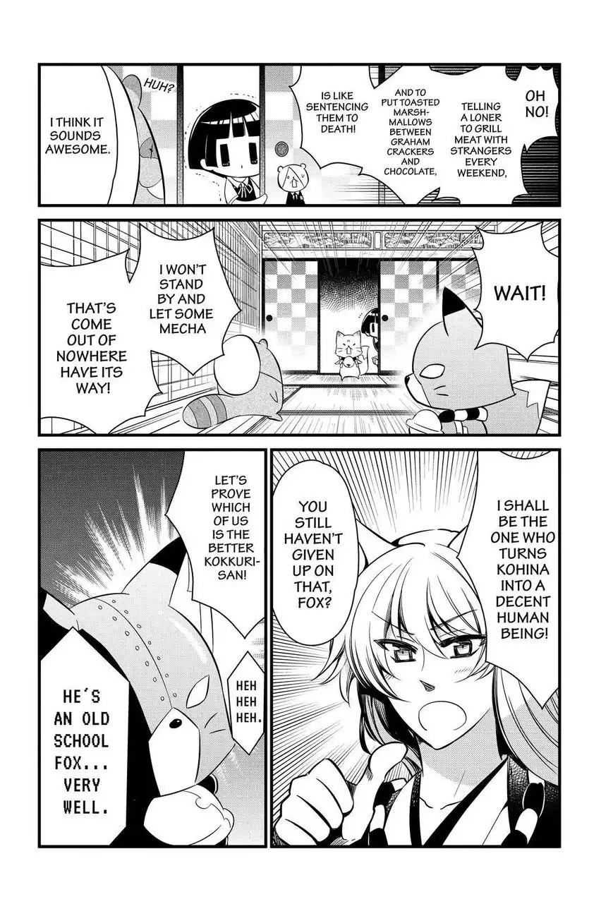 Gugure! Kokkuri-san Chapter 111 9